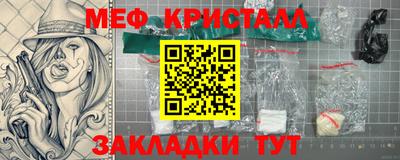 гидропоника Волжский