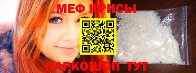 амф Волгодонск