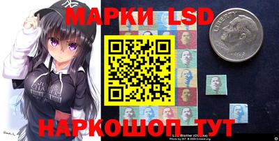 меф VHQ Волжск