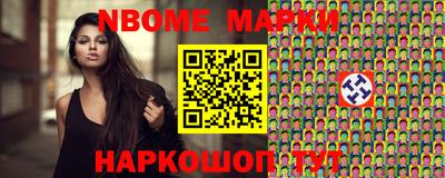меф VHQ Волжск