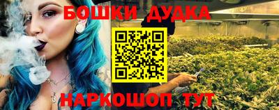 гидропоника Волжский