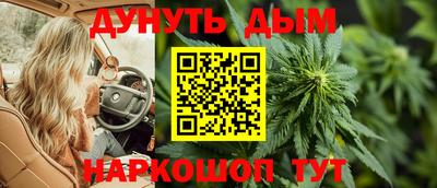 меф VHQ Волжск