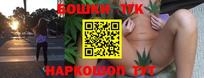 гидропоника Волжский