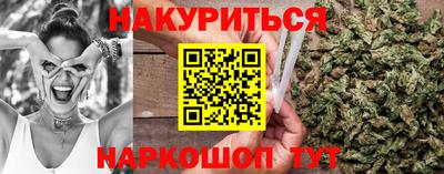 амф Волгодонск
