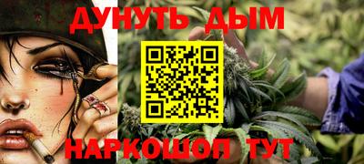 гидропоника Волжский