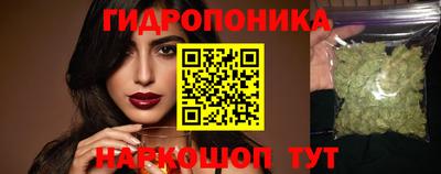 меф VHQ Волжск