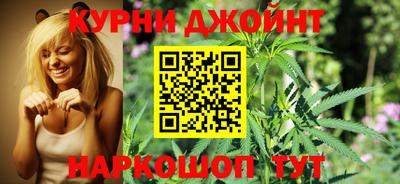 гидропоника Волжский