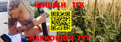 меф VHQ Волжск