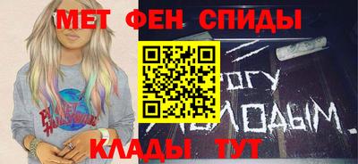 гидропоника Волжский