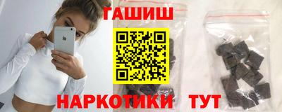 амф Волгодонск
