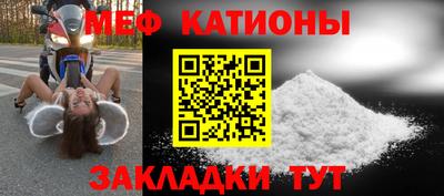 амф Волгодонск
