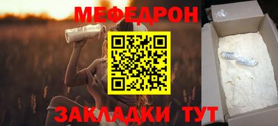 гидропоника Волжский