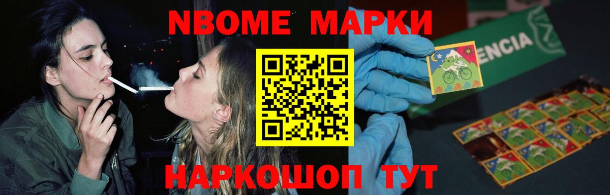 Лсд 25 экстази ecstasy  МЕГА ссылки  Киселёвск  Лсд 25 экстази ecstasy  Вход с VPN 